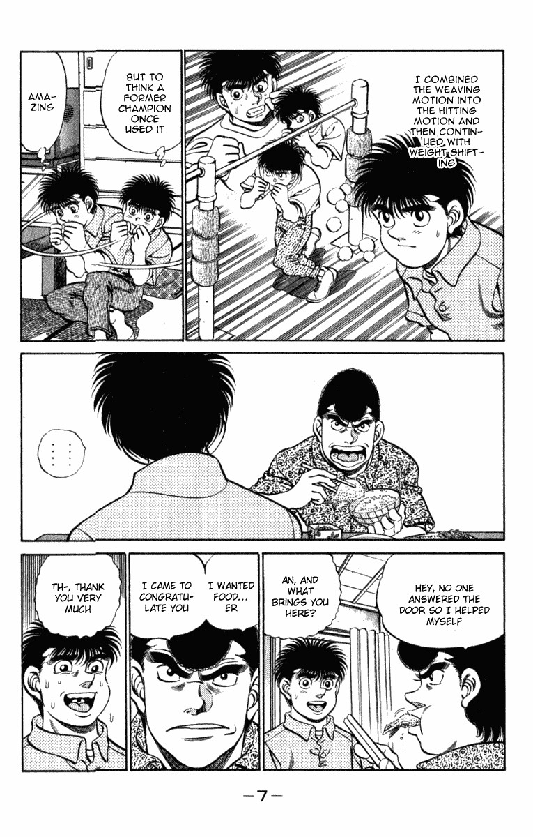 Hajime no Ippo Chapter 215 8